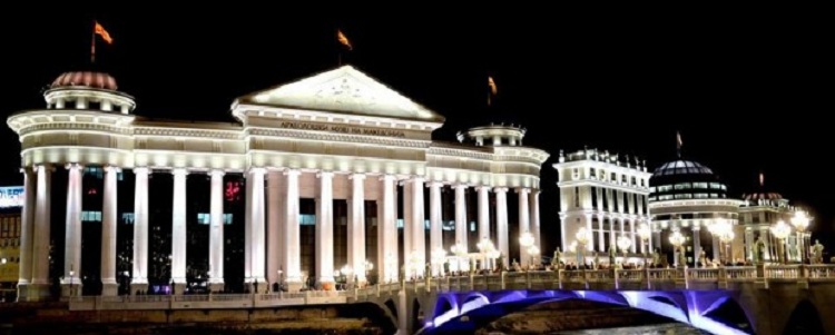 Cultural Heritage of the Republic of Macedonia